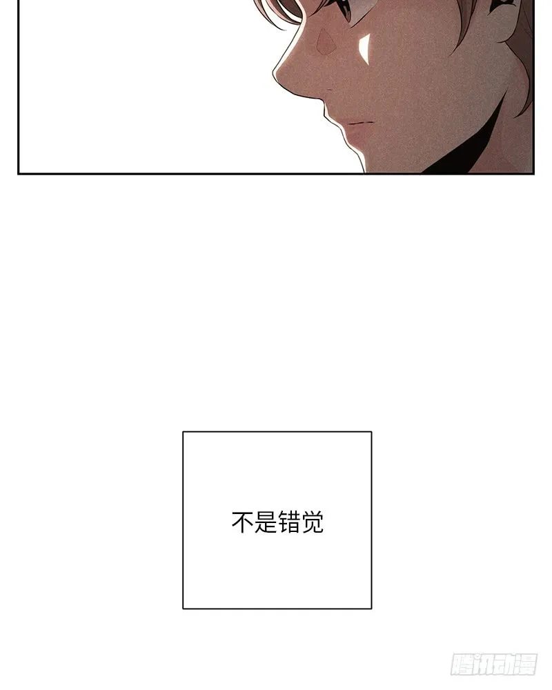 第29话 第5页