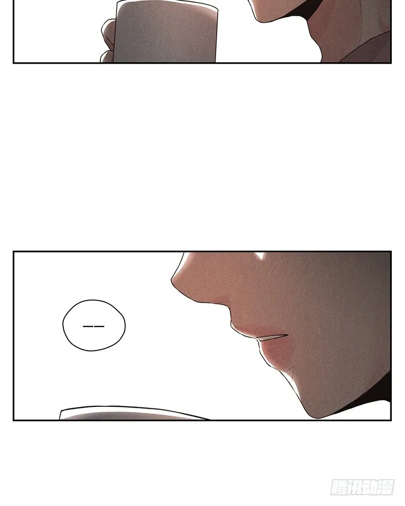 第29话 第14页