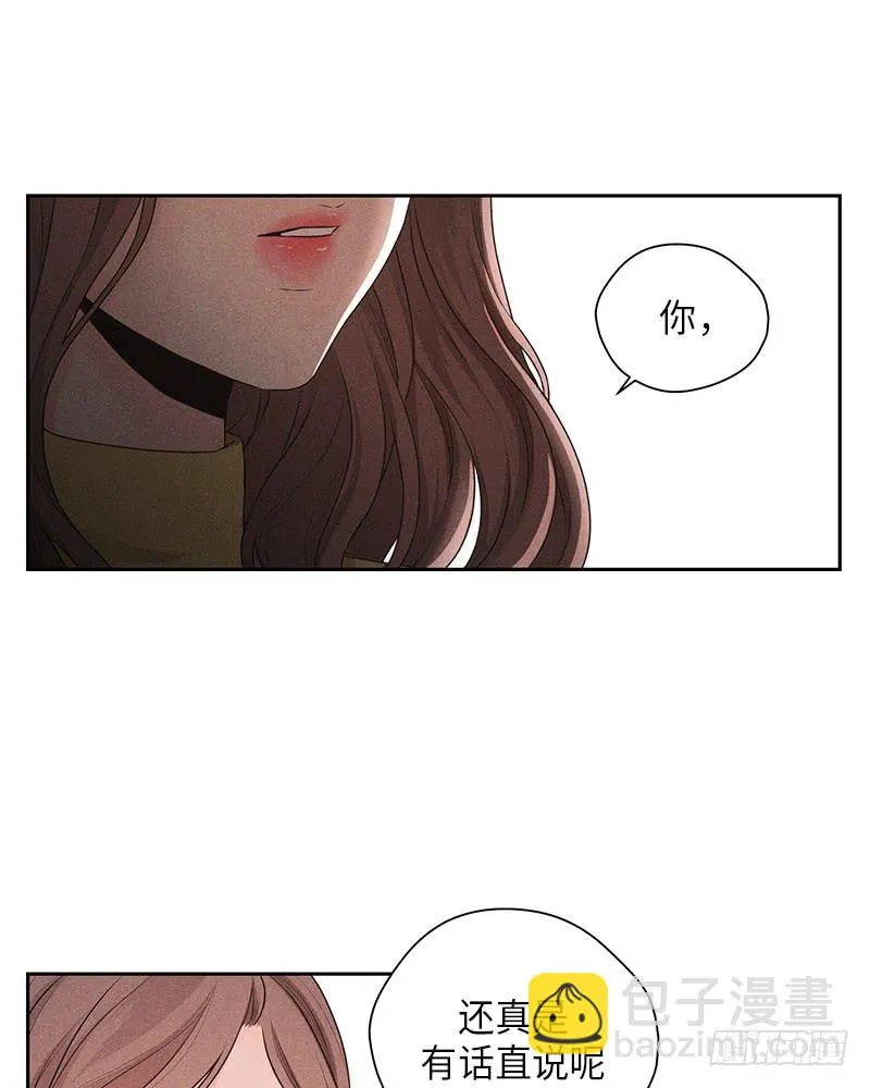 第29话 第19页