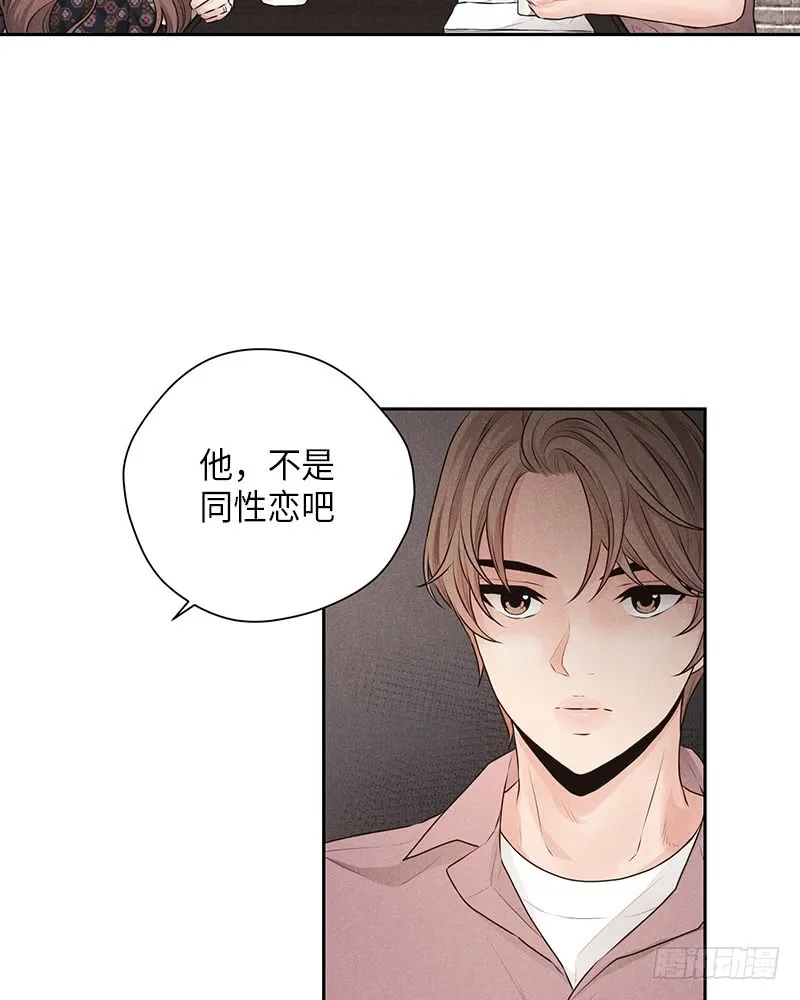 第29话 第35页