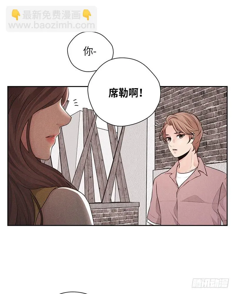 第29话 第37页