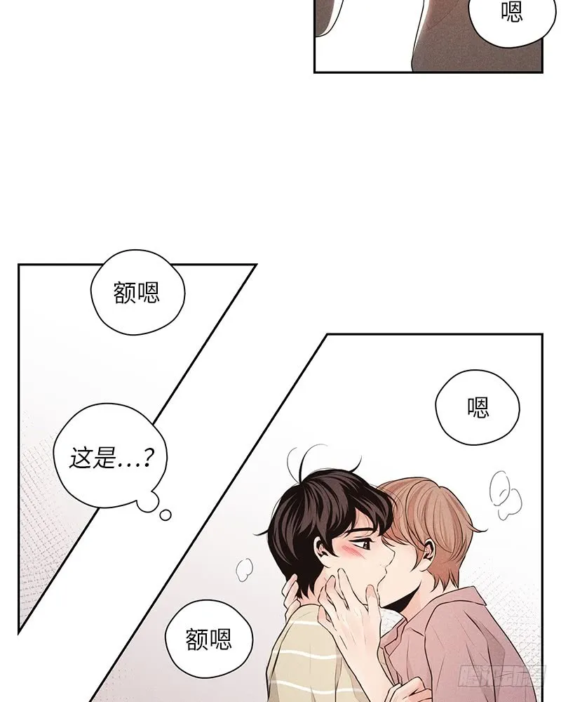 第29话 第48页