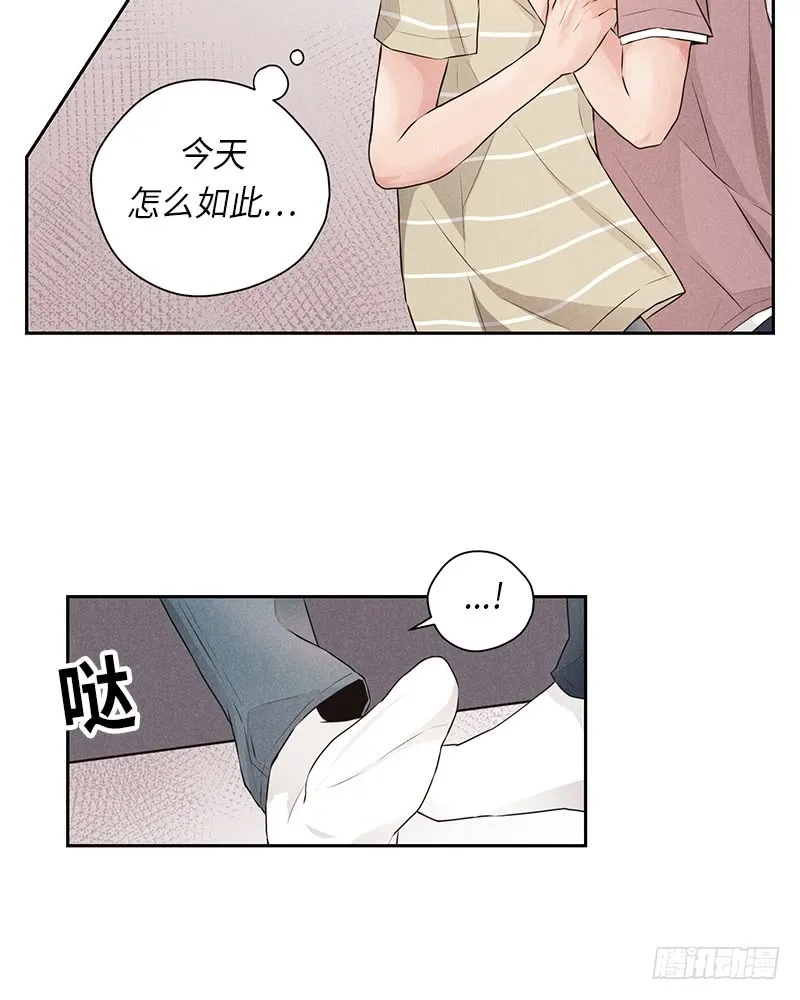 第29话 第49页