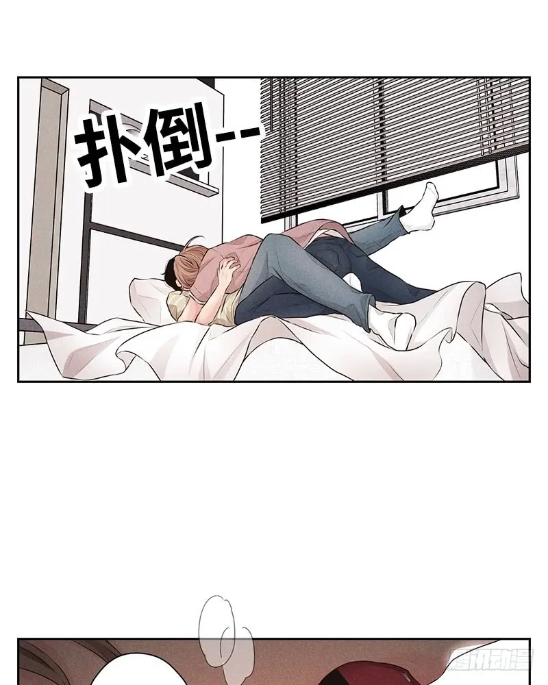 第29话 第50页