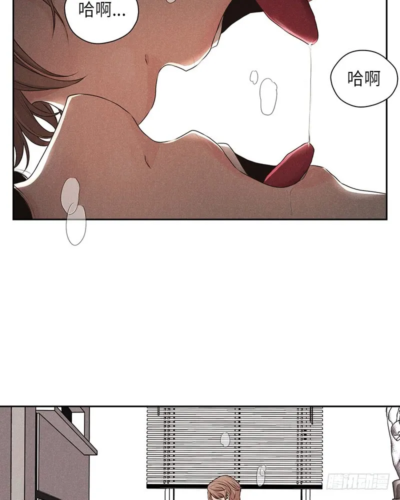 第29话 第51页