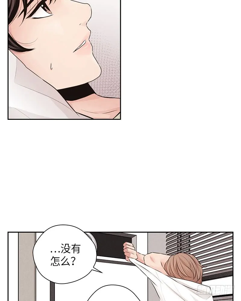 第29话 第54页