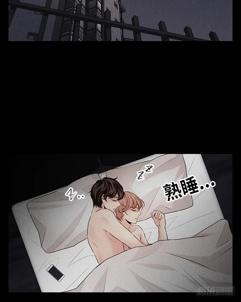 第30话 第12页