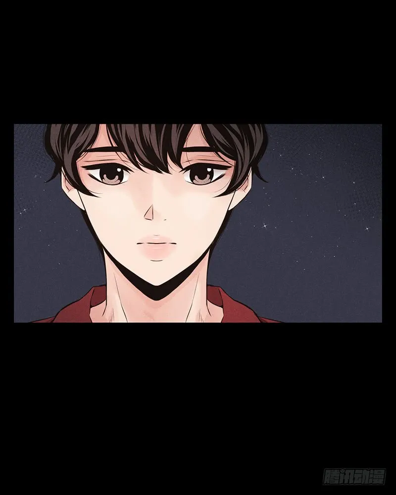 第30话 第22页