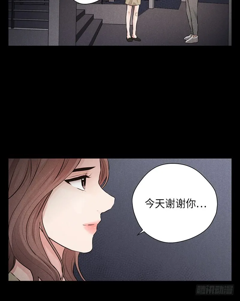 第30话 第37页