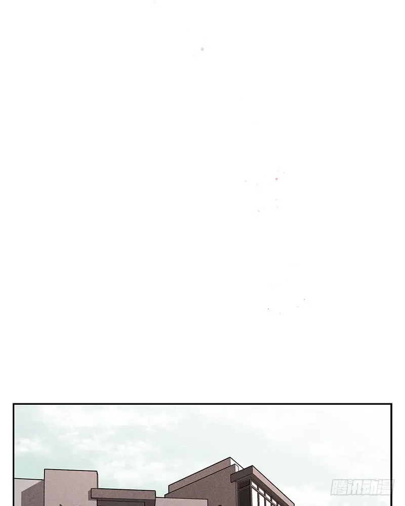 第31话 第43页