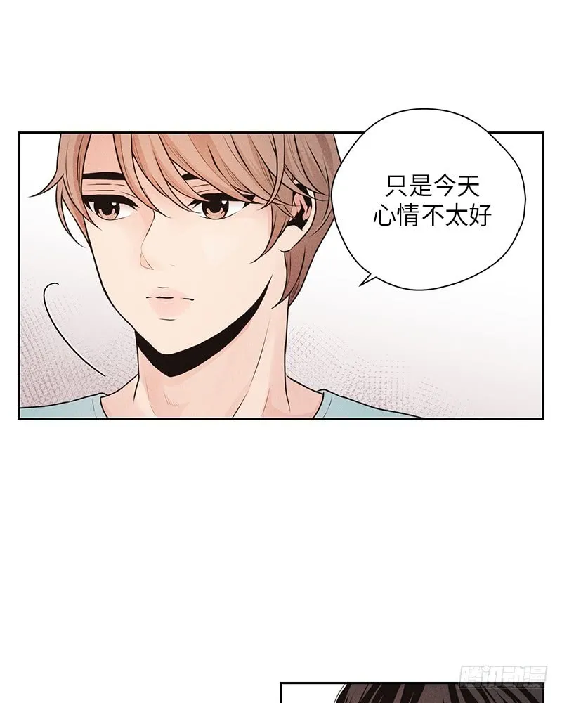 第31话 第47页