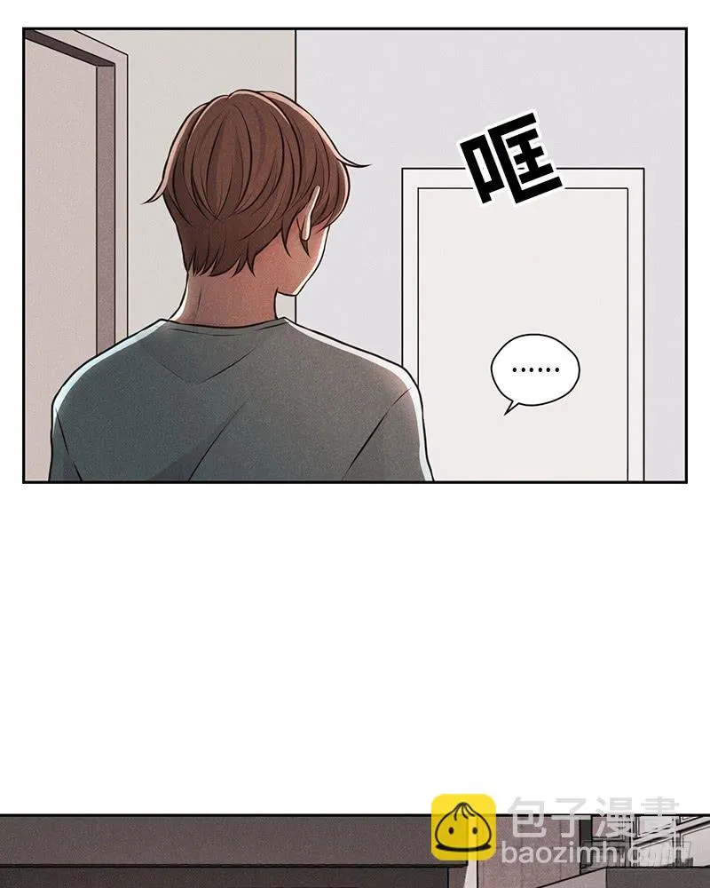 第31话 第50页