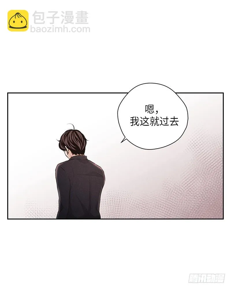 第31话 第54页