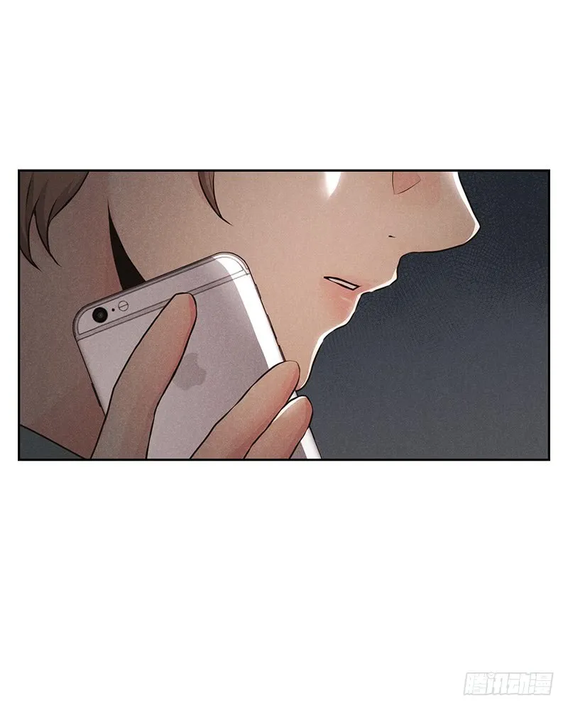 第32话 第4页