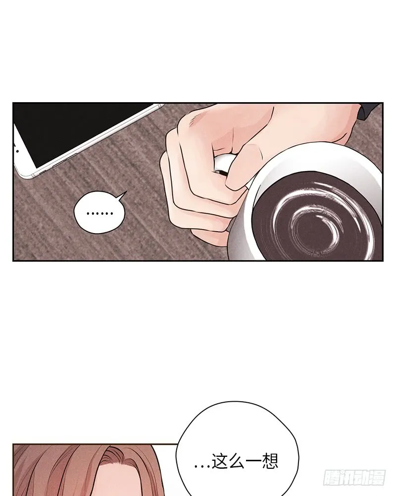 第32话 第18页