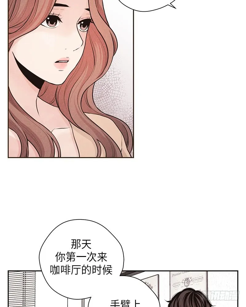 第32话 第19页
