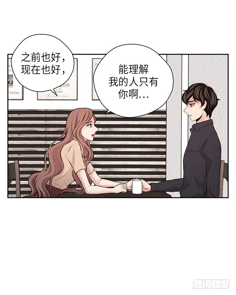 第32话 第25页