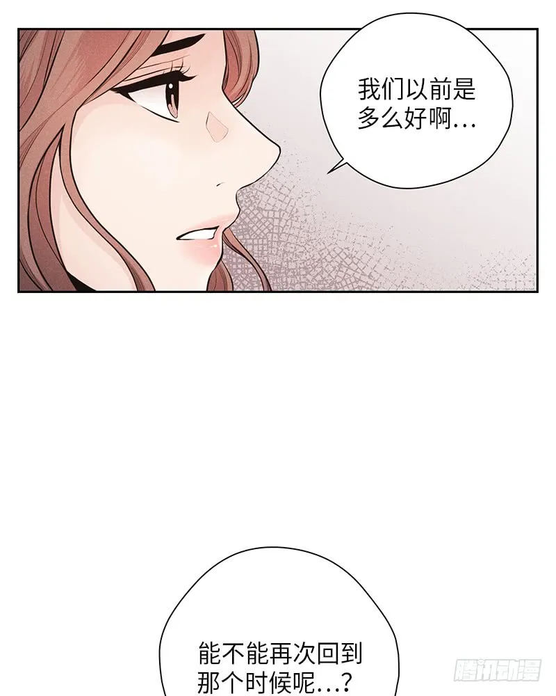 第32话 第26页