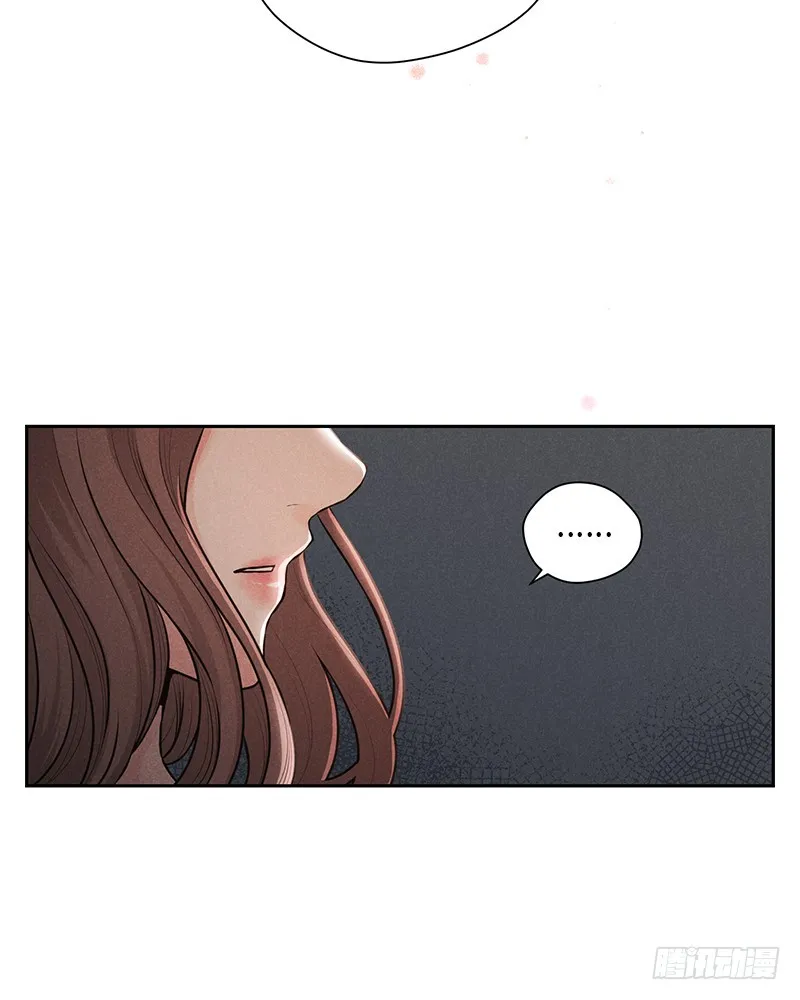 第32话 第40页