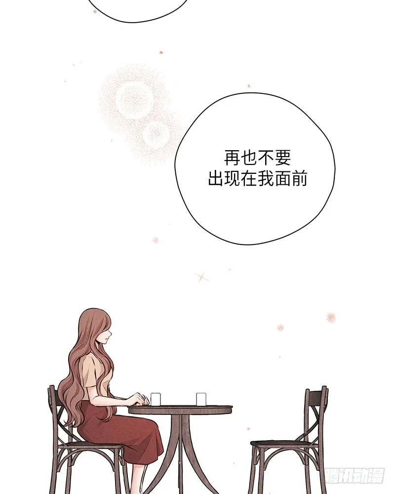 第32话 第46页