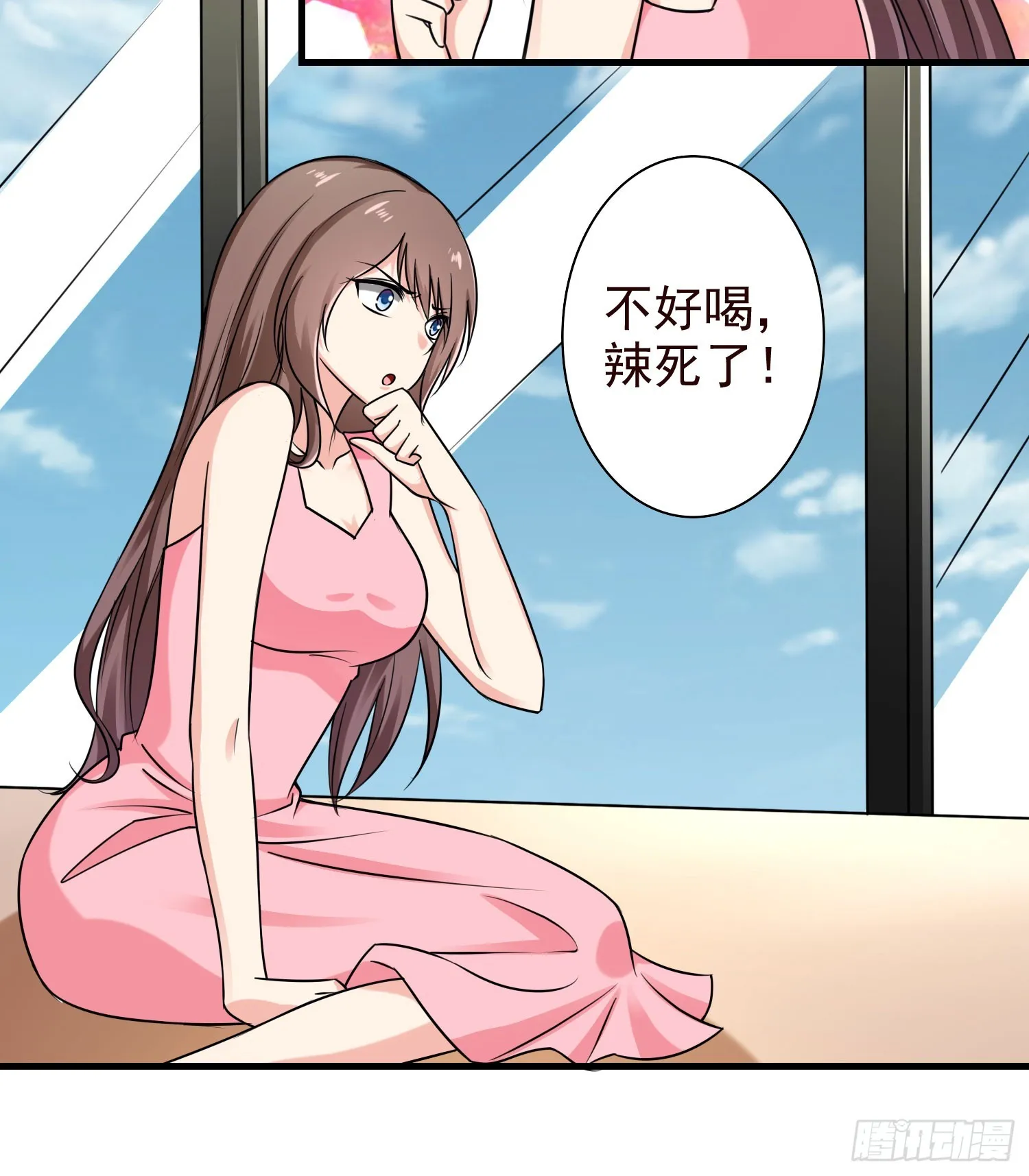 51母亲的祭日，也是生日 第7页