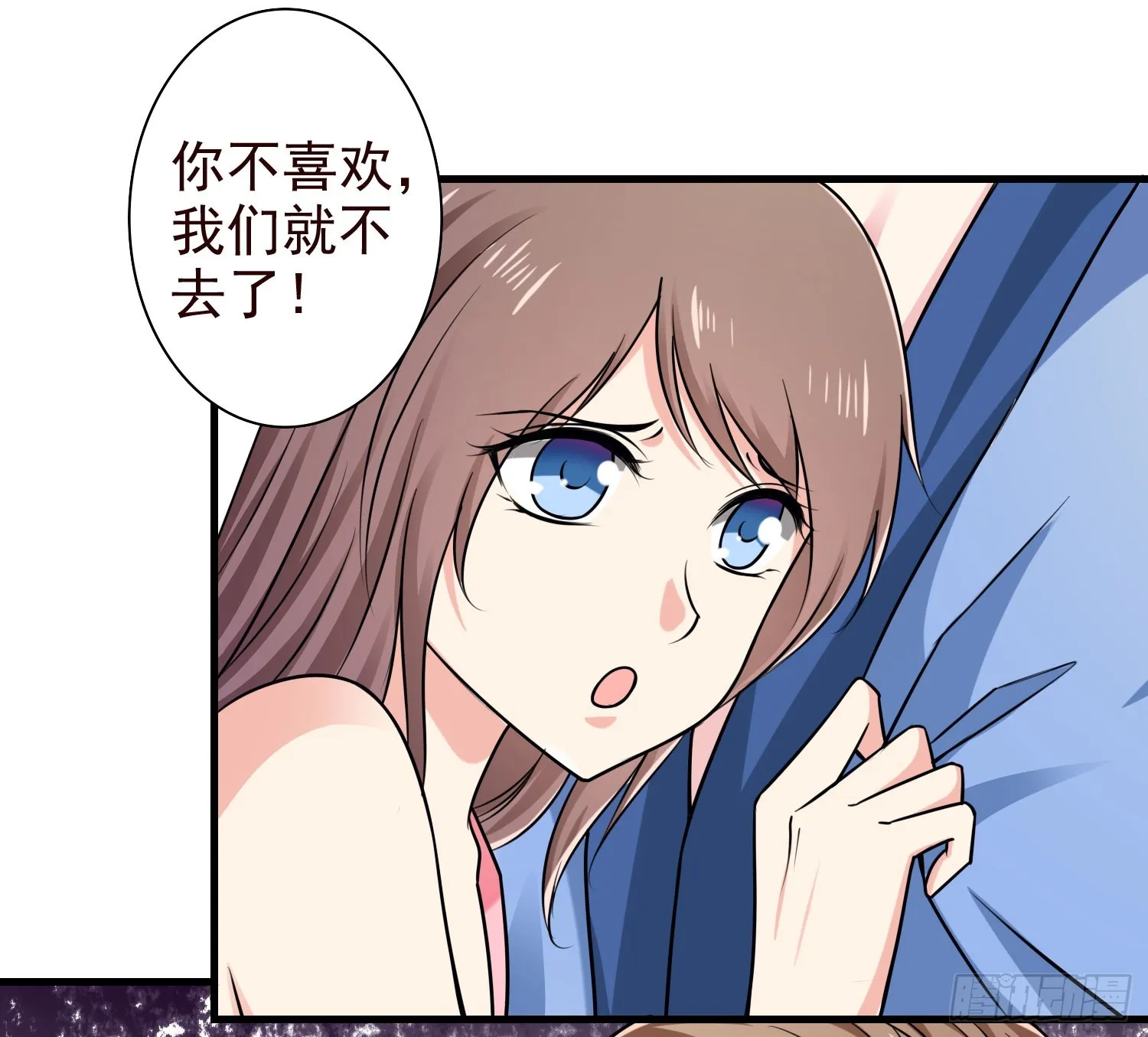 51母亲的祭日，也是生日 第13页