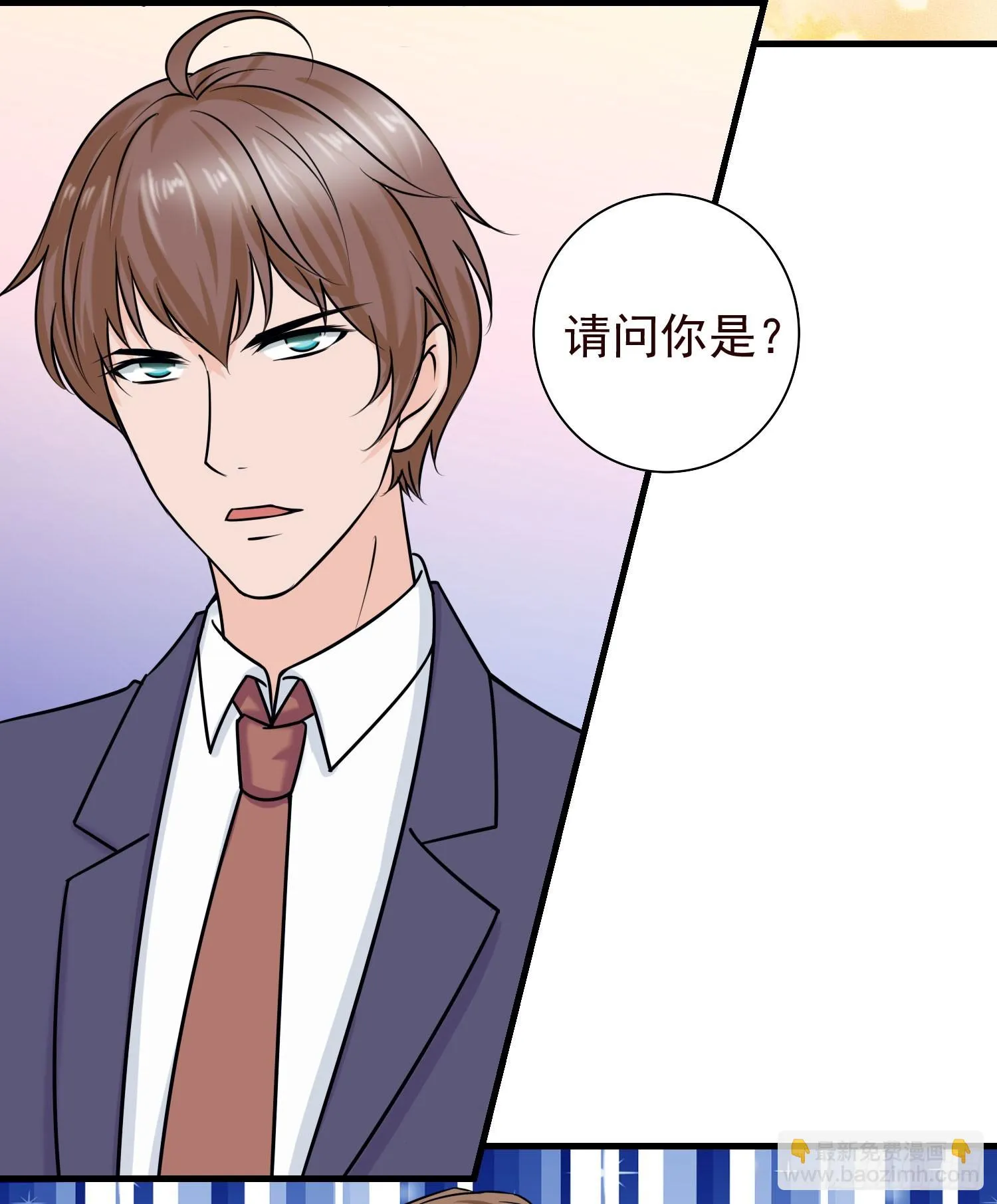51母亲的祭日，也是生日 第30页