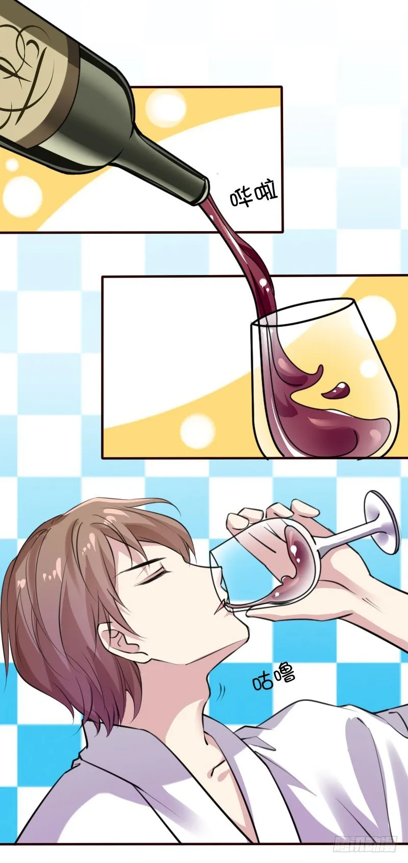 40接吻的时候请闭眼 第10页