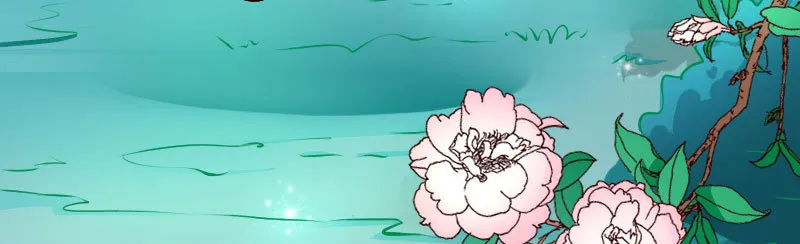 33亮出你的利爪 第63页