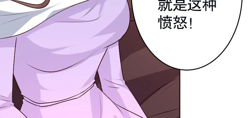 32往事不堪回首 第26页