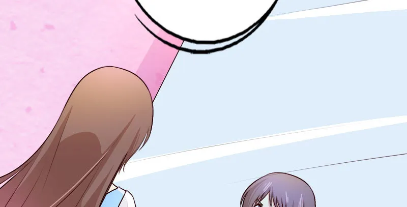 30挑事 第10页