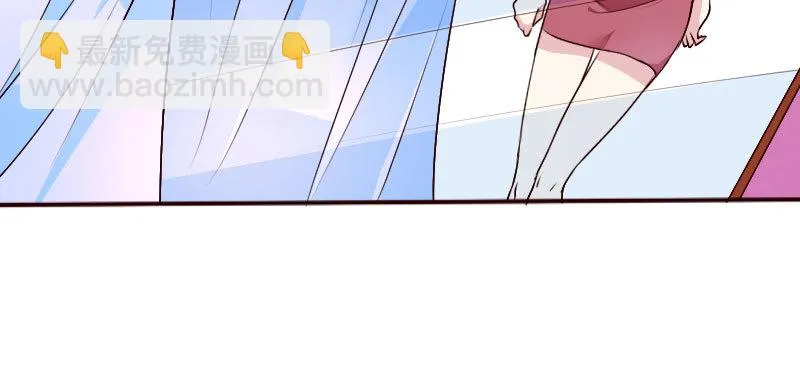 30挑事 第13页