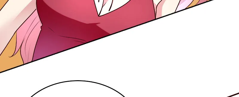 30挑事 第33页