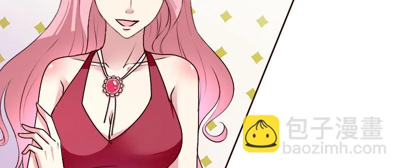 30挑事 第43页