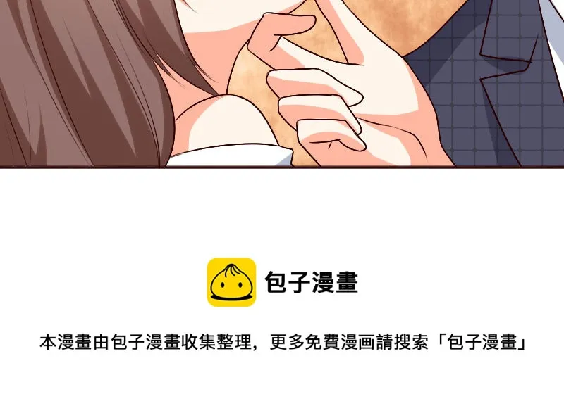 31亿万富豪待遇 第100页