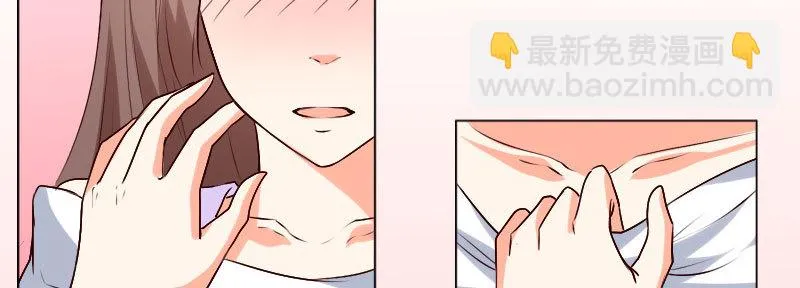31亿万富豪待遇 第109页