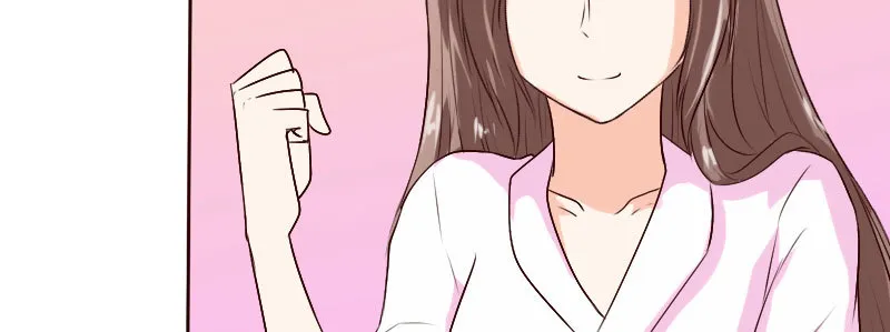 28和过去告别 第18页