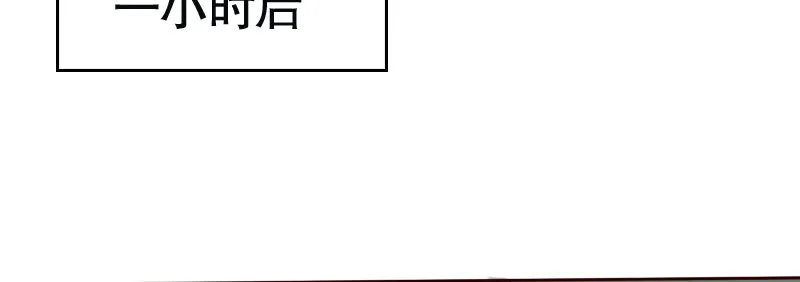 28和过去告别 第22页