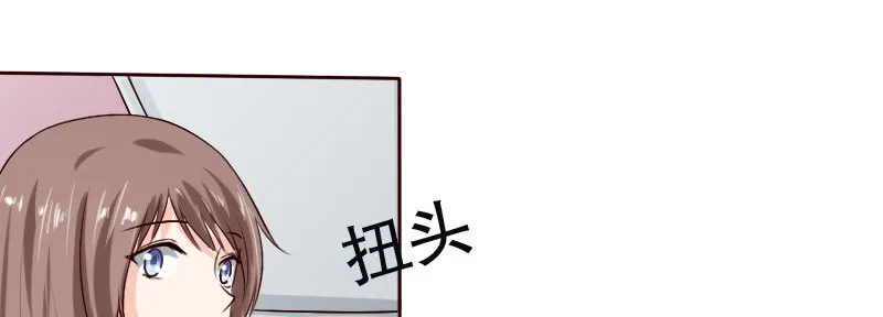 28和过去告别 第27页