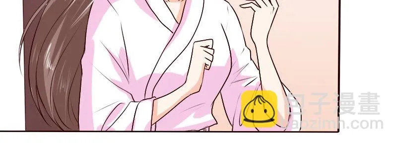 28和过去告别 第46页