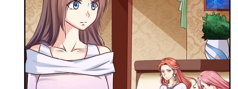 29污蔑 第39页