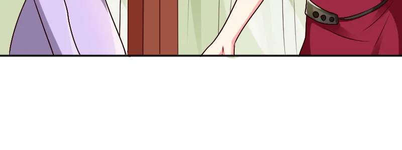 29污蔑 第54页