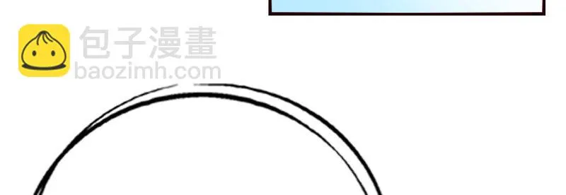 29污蔑 第92页