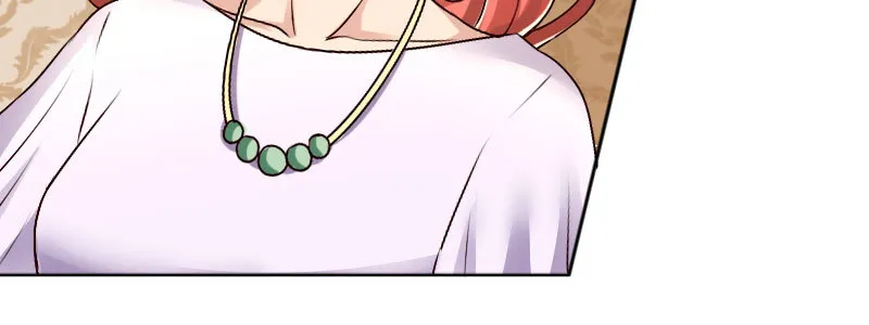 29污蔑 第113页