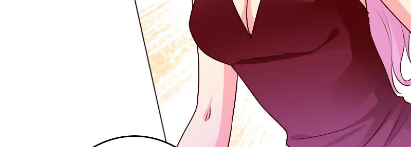 29污蔑 第119页