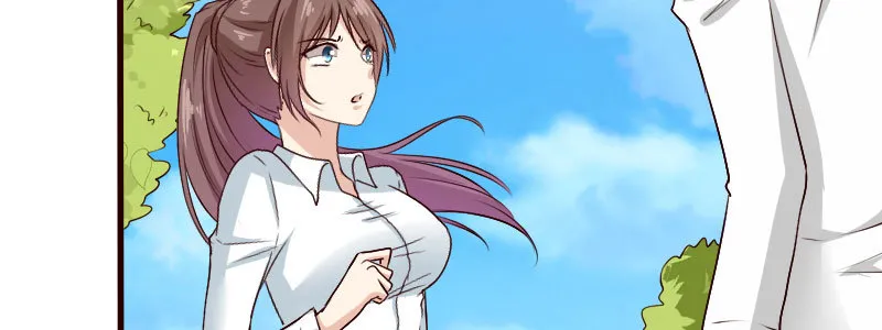 29污蔑 第138页