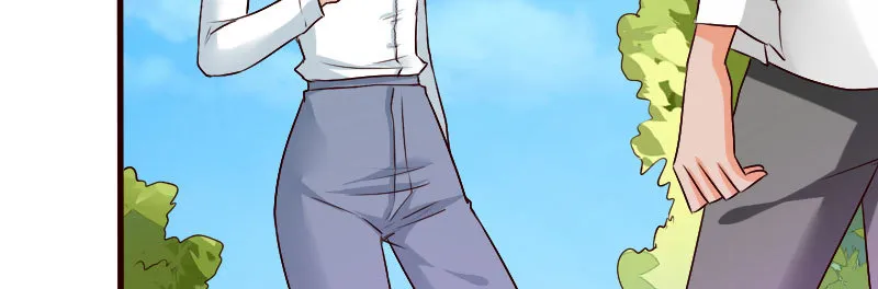 29污蔑 第139页