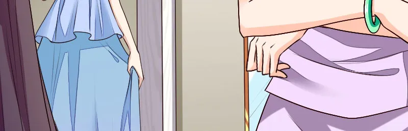 29污蔑 第166页