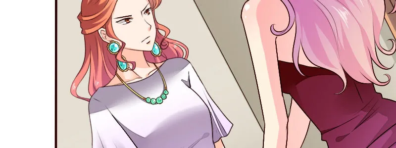 29污蔑 第175页