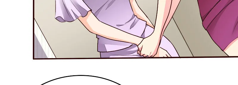 29污蔑 第176页